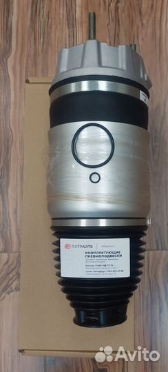 Пневмобаллон Porsche Cayenne 958 передний new