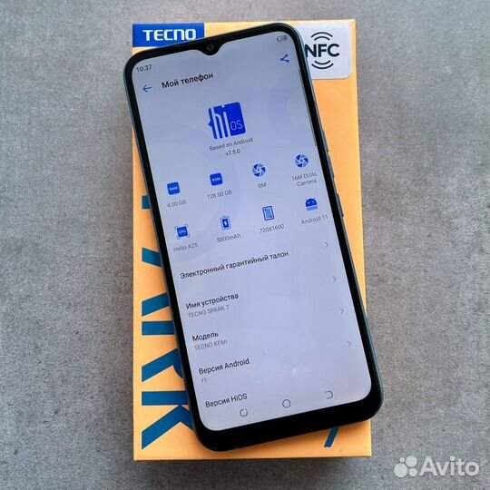 TECNO Spark 7, 4/128 ГБ