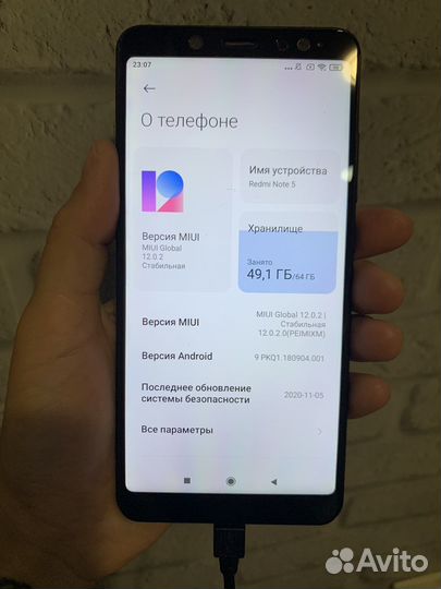 Телефон xiaomi