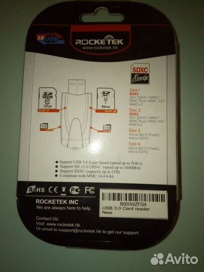 Картридер usb 3 0