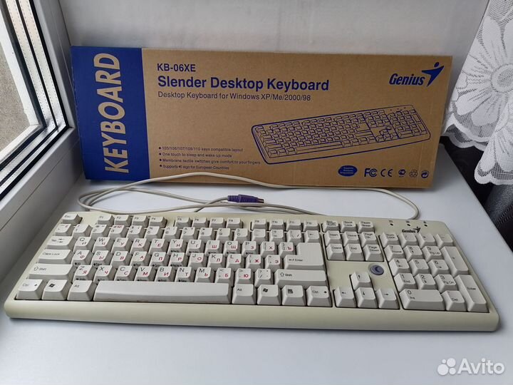 Клавиатура для компьютера genius kb-06 xe