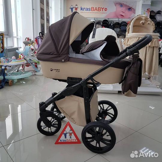 Коляска 2 в 1 Lonex First