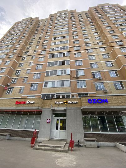 Сдам помещение с ремонтом 50 м²