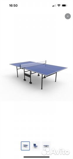 Всепогодный теннисный стол TopSpinSport Уличный