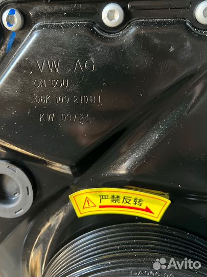 Двигатель cawa 2.0 tsi новый