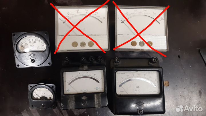 Амперметры, Вольтметры СССР
