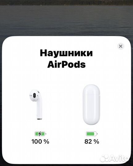 Наушники airpods 2 оригинал