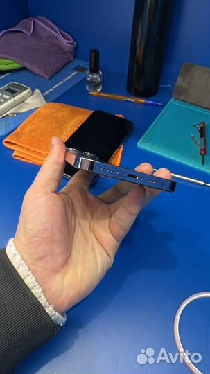 iPhone 14 Pro Max, 256 ГБ