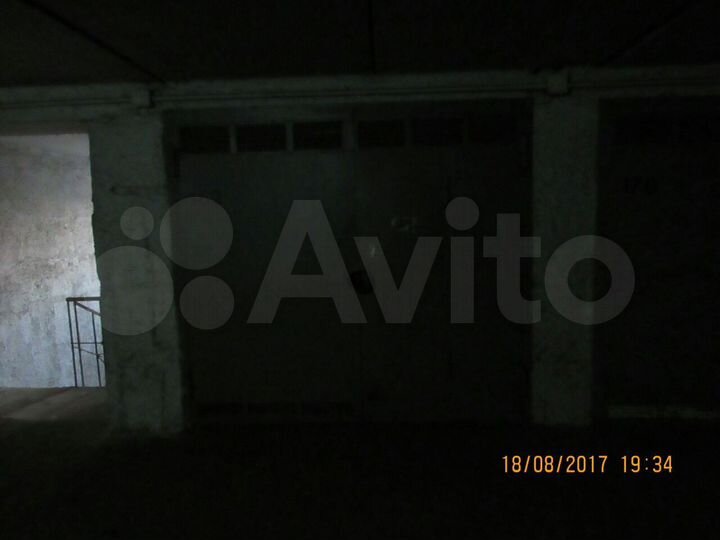 Гараж, 14 м²