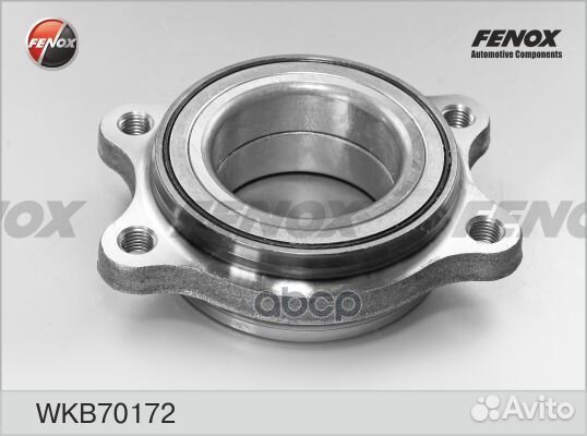 Подшипник ступицы, комплект Audi A4 07, A5 08