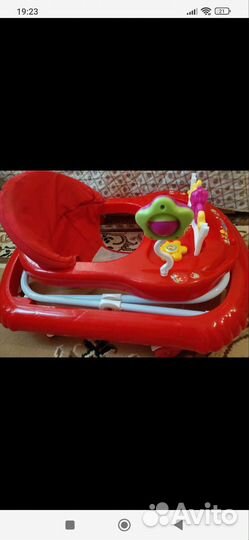 Ходунки детские