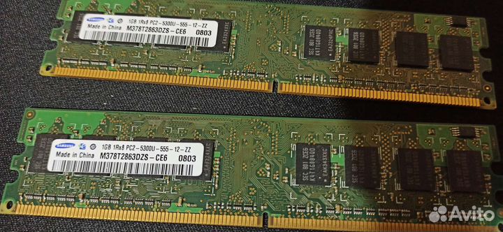 Оперативная память 1гб samsung ddr2