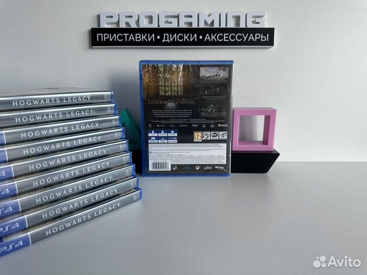 Hogwarts legacy для Sony PS4