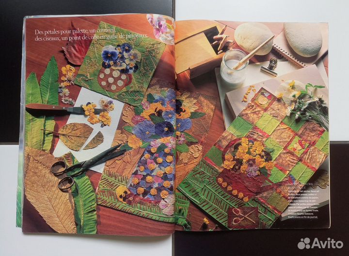 Журнал Marie Claire Idees Франция сентябрь 1997