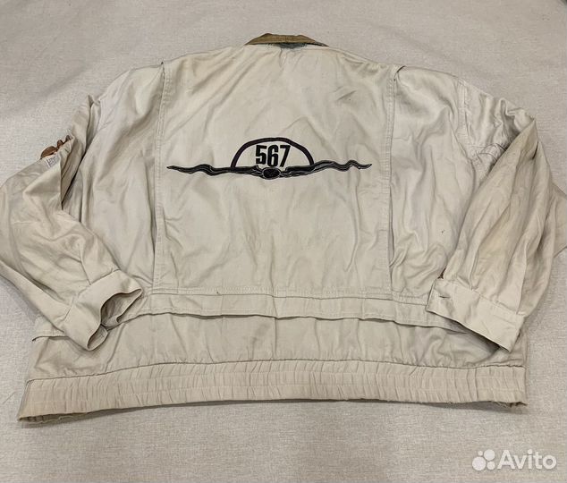 Винтажная куртка Scotch Soda