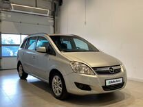 Opel Zafira 1.8 MT, 2011, 139 255 км, с пробегом, цена 1 000 000 руб.