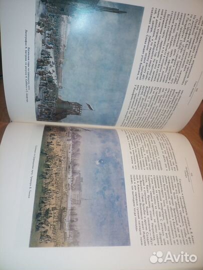 Архитектурный ансамбль марсова поля. 1989г