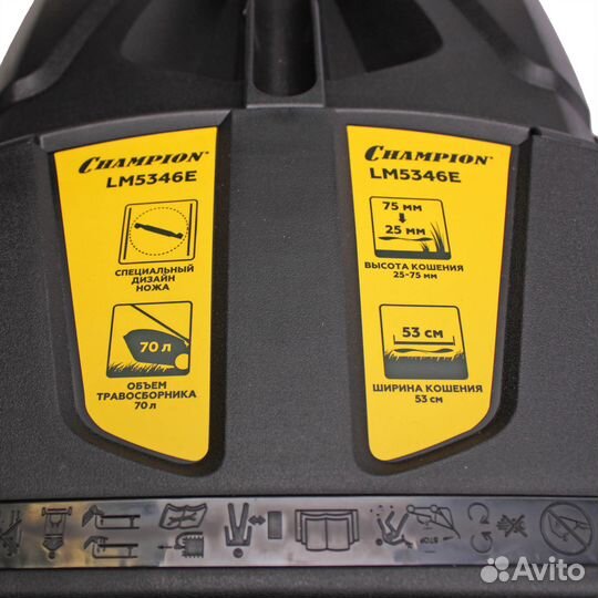 Бензиновая газонокосилка Champion LM5346E