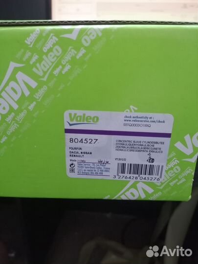 Valeo 804527
