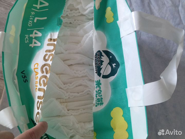 Подгузники трусики