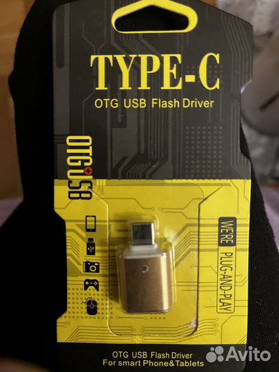 Переходник OTG type-C USB 2.0