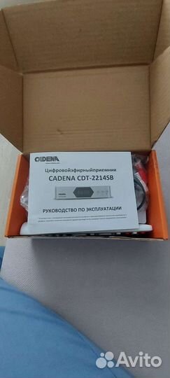 Цифровая тв приставка Cadena