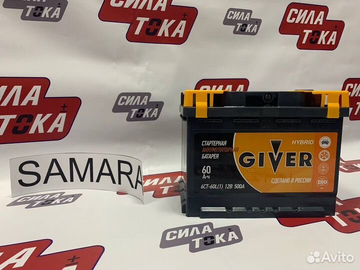 Аккумулятор для Daewoo Lanos giver 60Ach (сам.)