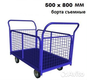 Тележка сетчатая 500x800 мм