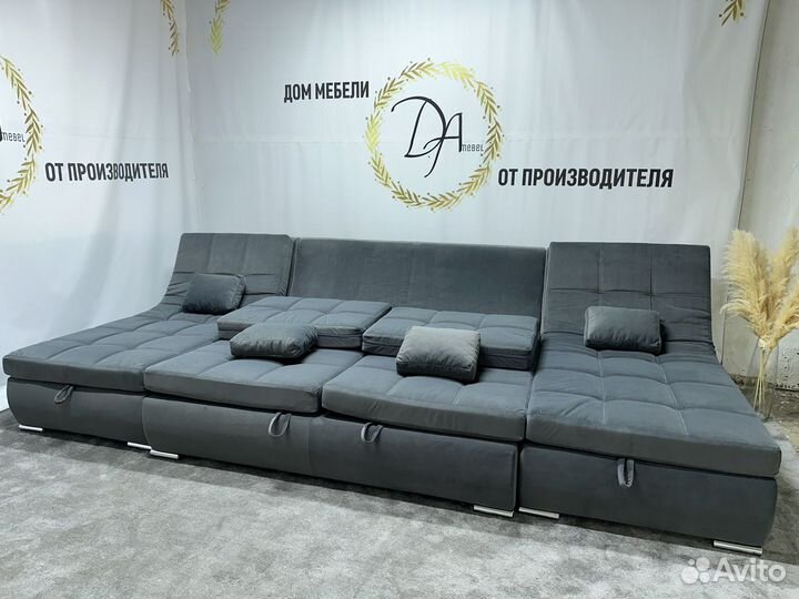 Диван сафари люкс