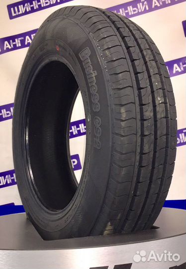 Cordiant Business CS-2 215/65 R16C R