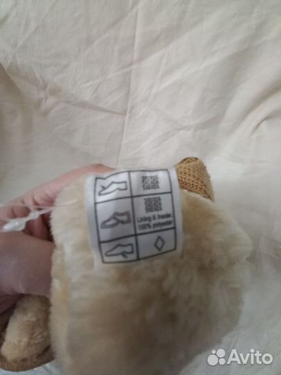 Домашние сапоги-угги