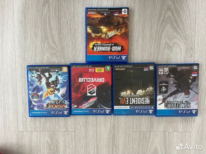 Диски на ps4