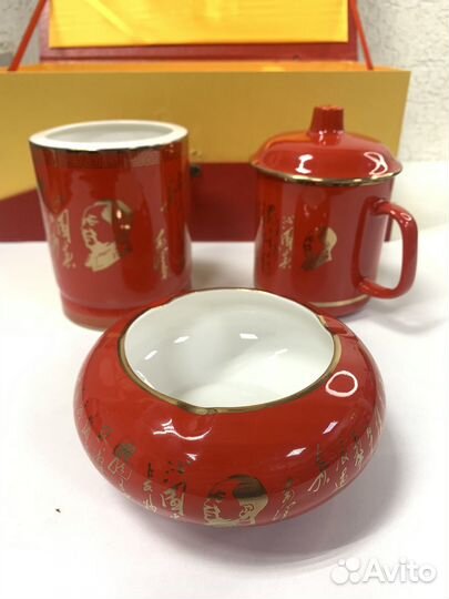 Набор посуды Мао Цзэдун Китай 90-е годы