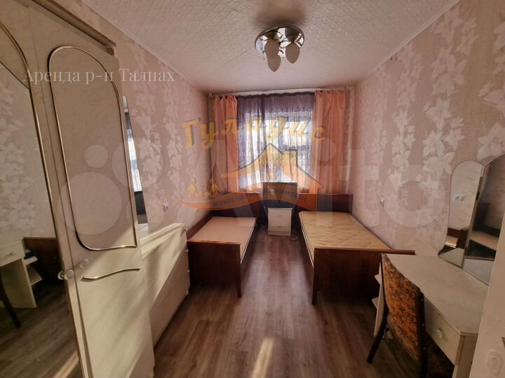 2-к. квартира, 50 м², 9/9 эт.