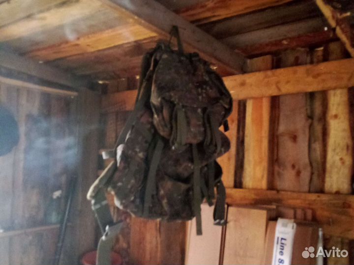 Рюкзак туристический
