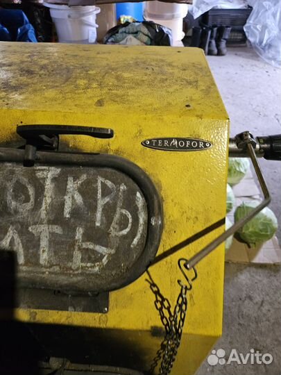 Котел отопительный твердотопливный