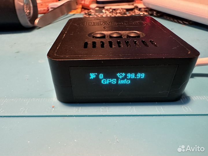 DragOn 2 mini