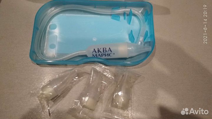 Аспиратор назальный