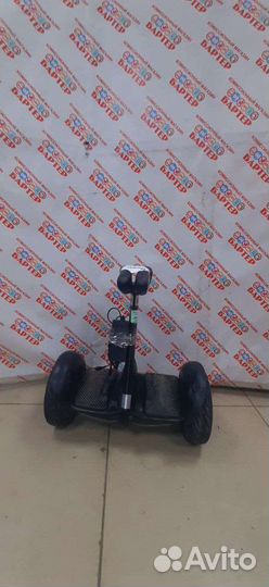 Гироскутер Б9