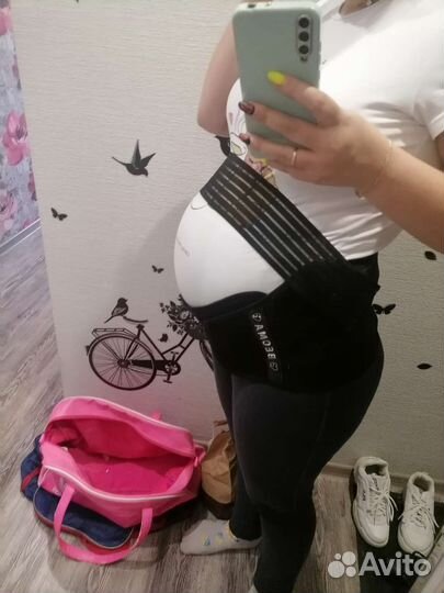 Бандаж для беременных и после родов