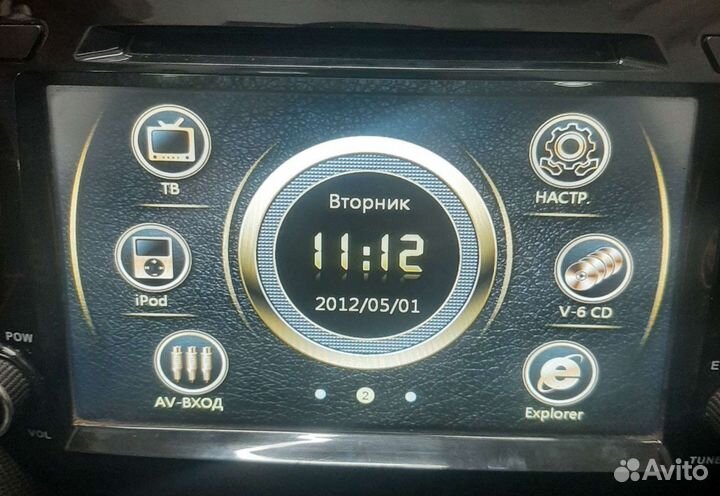 Автомагнитола KIA Rio 3