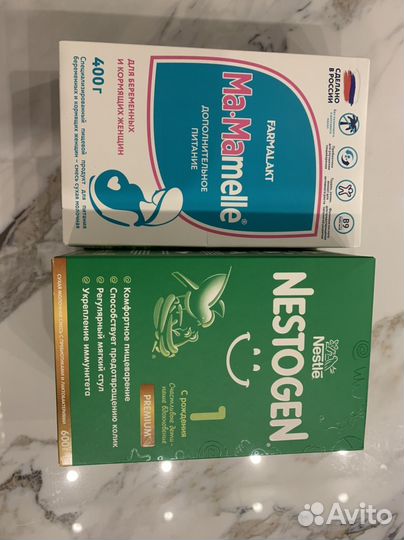 Смесь Нестожен 1 и Смесь для беременных кормящих