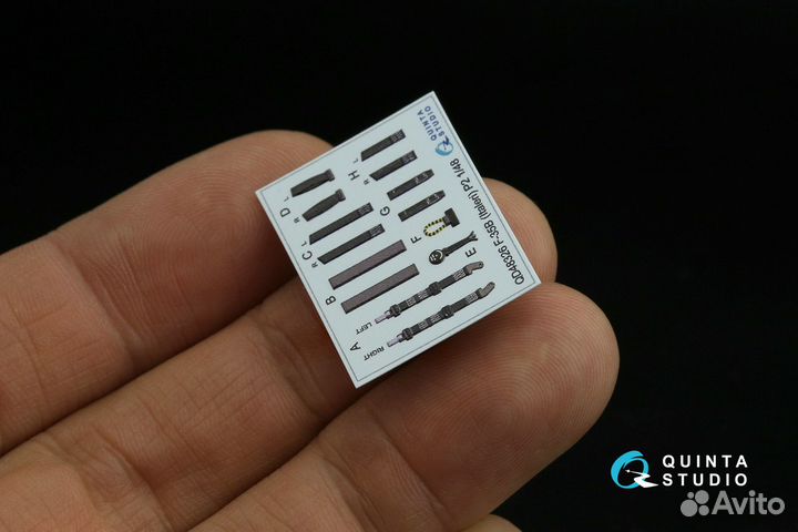 Дополнение к моделям Quinta Studio QD48326