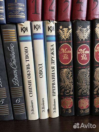 Книги Беляев, Кинг, Войнич, Зощенко