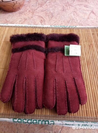 Перчатки натуральные Magiol женские