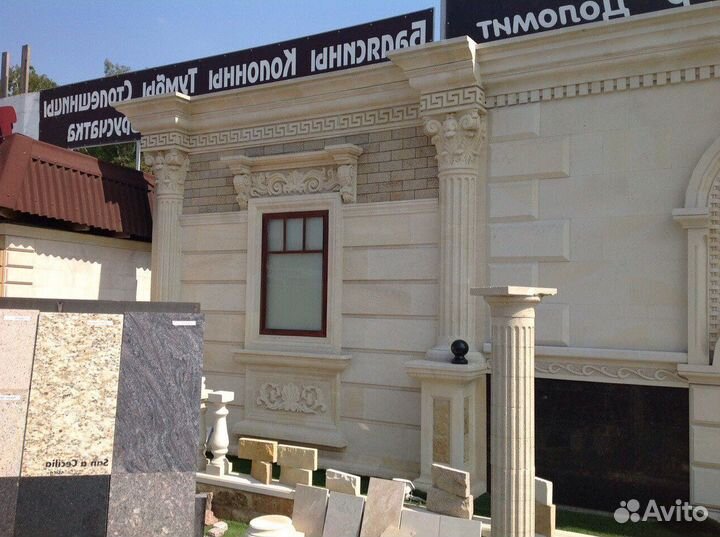 Облицовочный камень