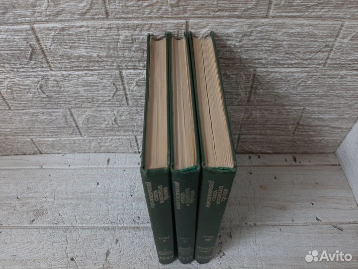 Энциклопедический словарь медицинских терминов