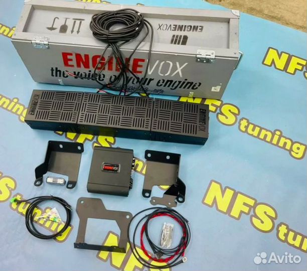 Активный выхлоп для Audi Q7 Enginevox Stage 1