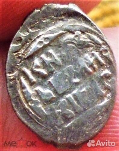 Чешуя удельная Василий II Темный легенда /всадник