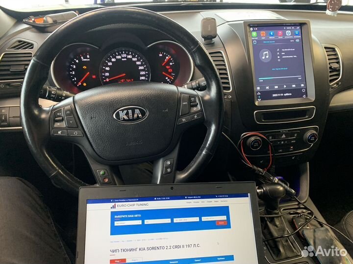 Прошивка Евро 2 Kia Ceed ED